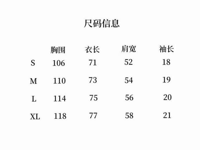 Picture of Givenchy T Shirts Short _SKUGivenchyS-XL803135133